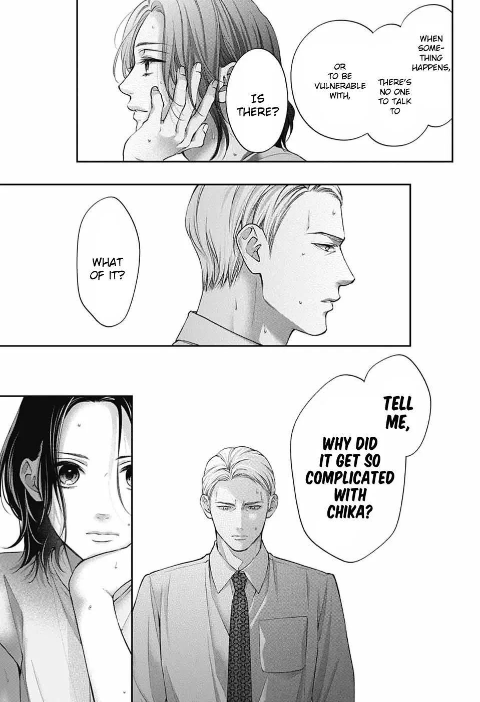 Kono Oto Tomare! Chapter 136 page 21