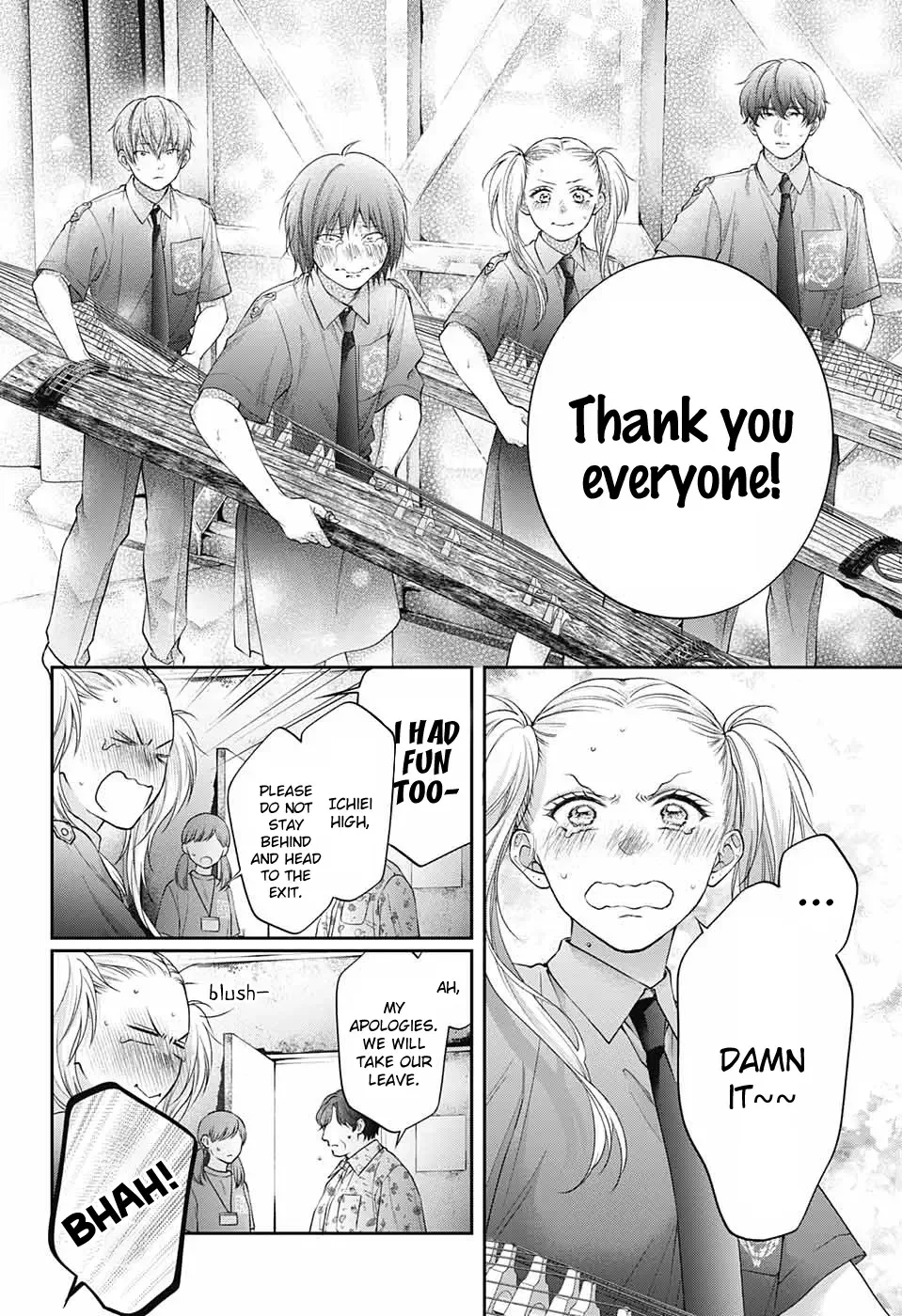 Kono Oto Tomare! Chapter 135 page 12