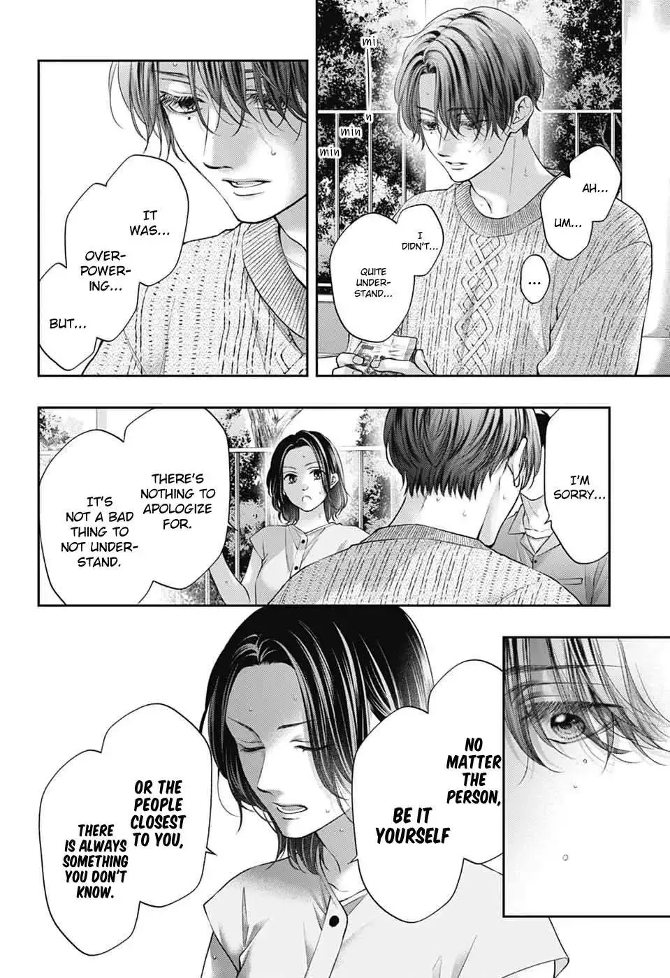 Kono Oto Tomare! Chapter 136 page 18