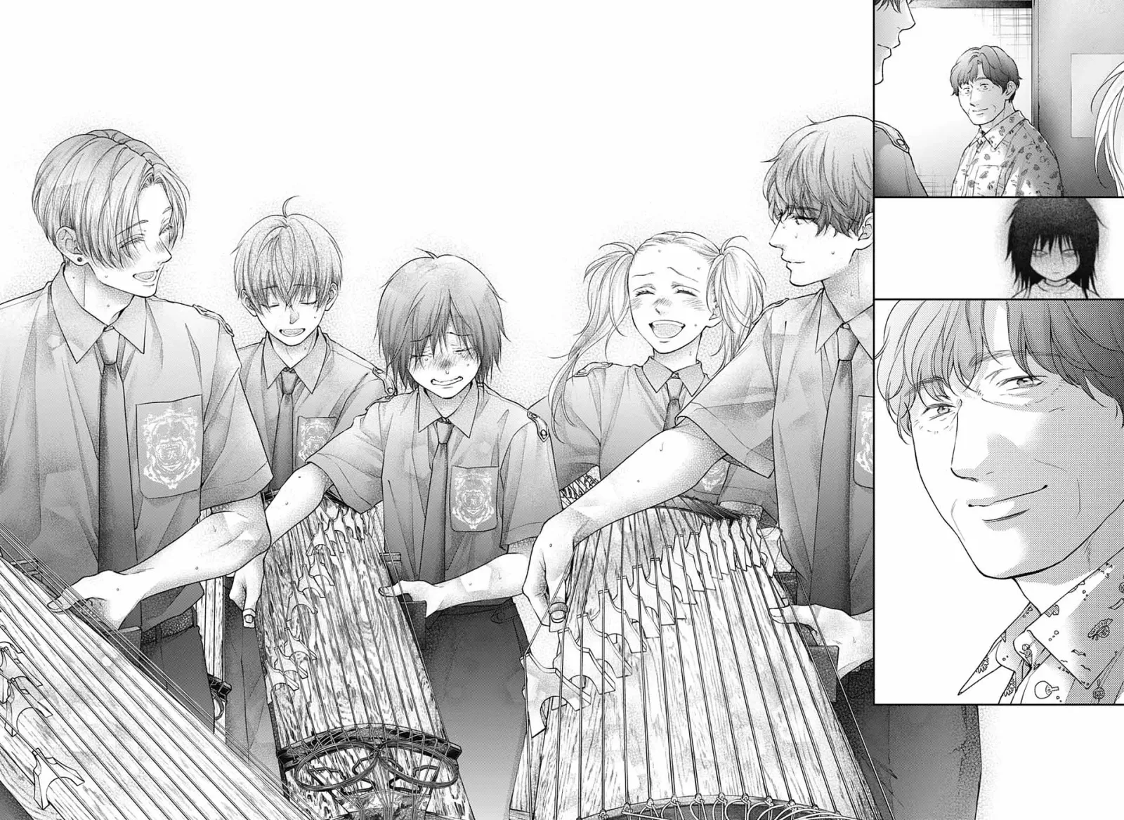 Kono Oto Tomare! Chapter 135 page 14