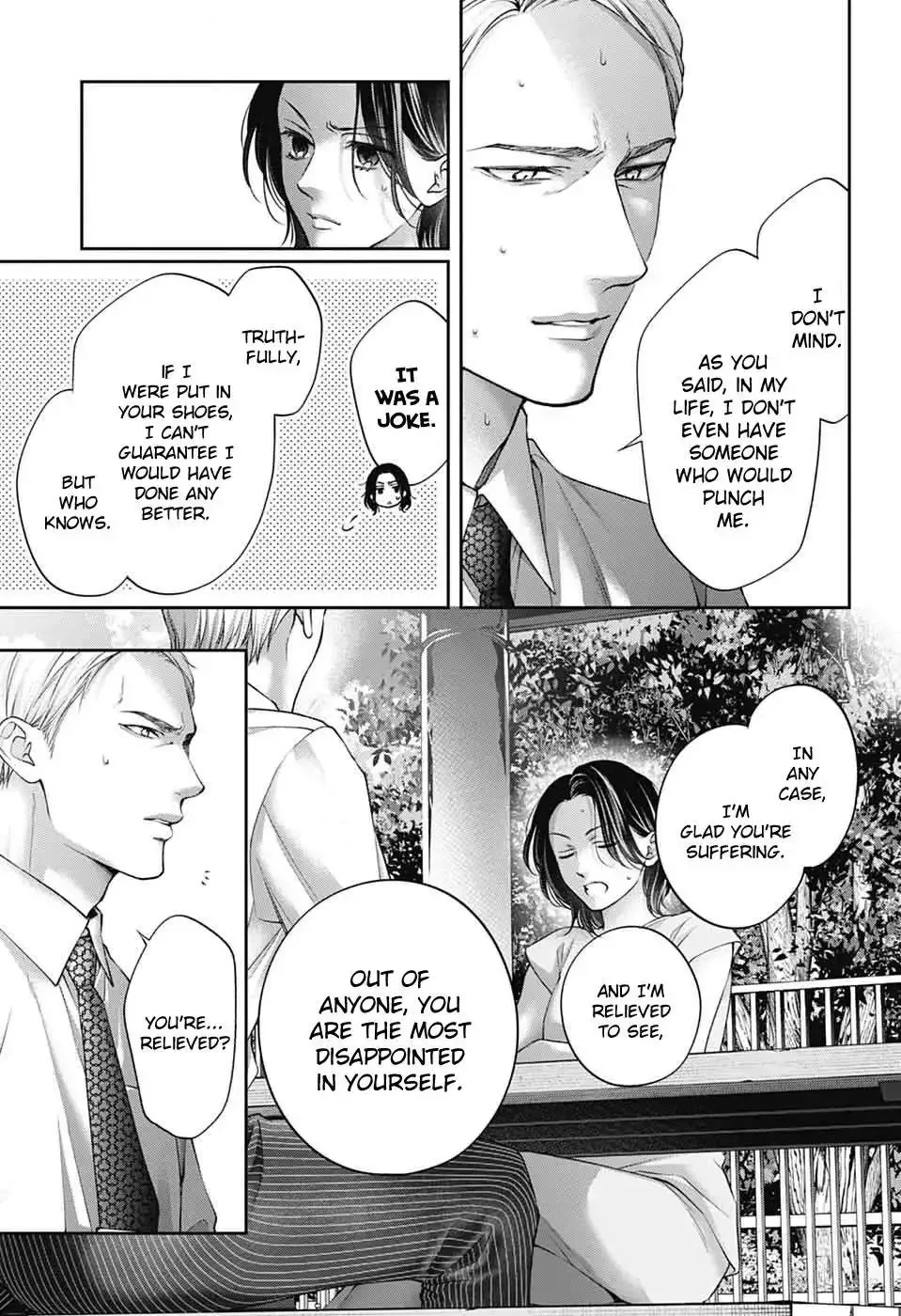 Kono Oto Tomare! Chapter 136 page 31