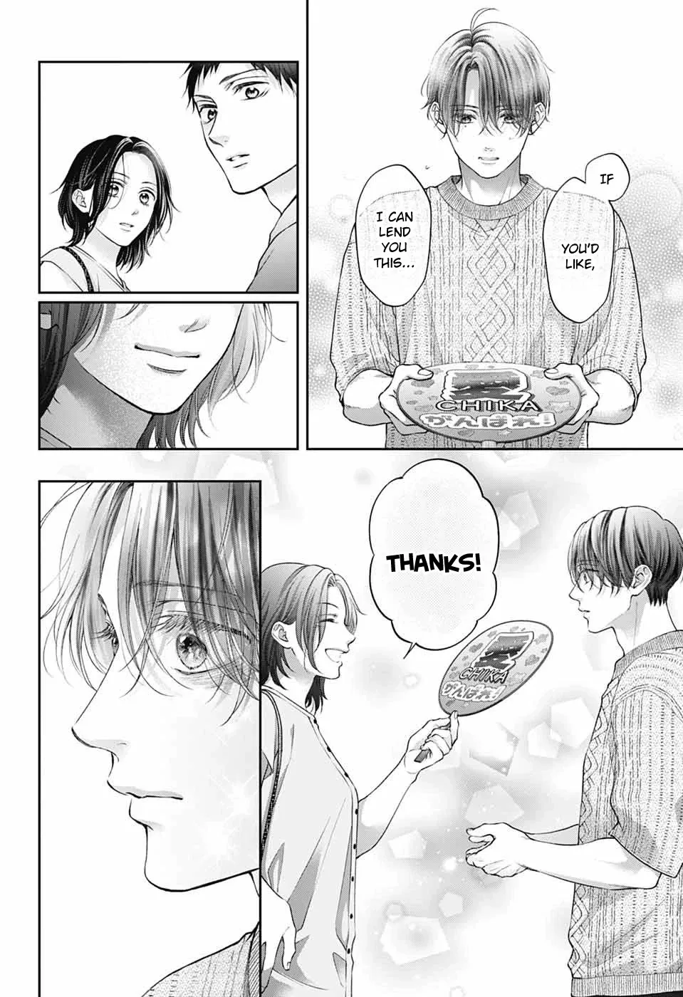 Kono Oto Tomare! Chapter 136 page 36