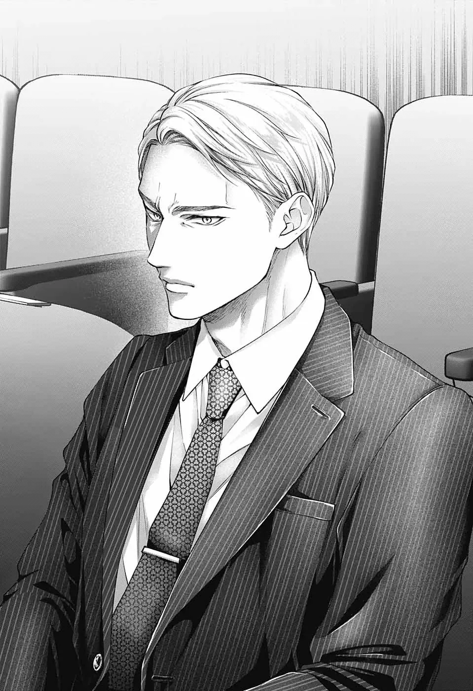 Kono Oto Tomare! Chapter 135 page 25