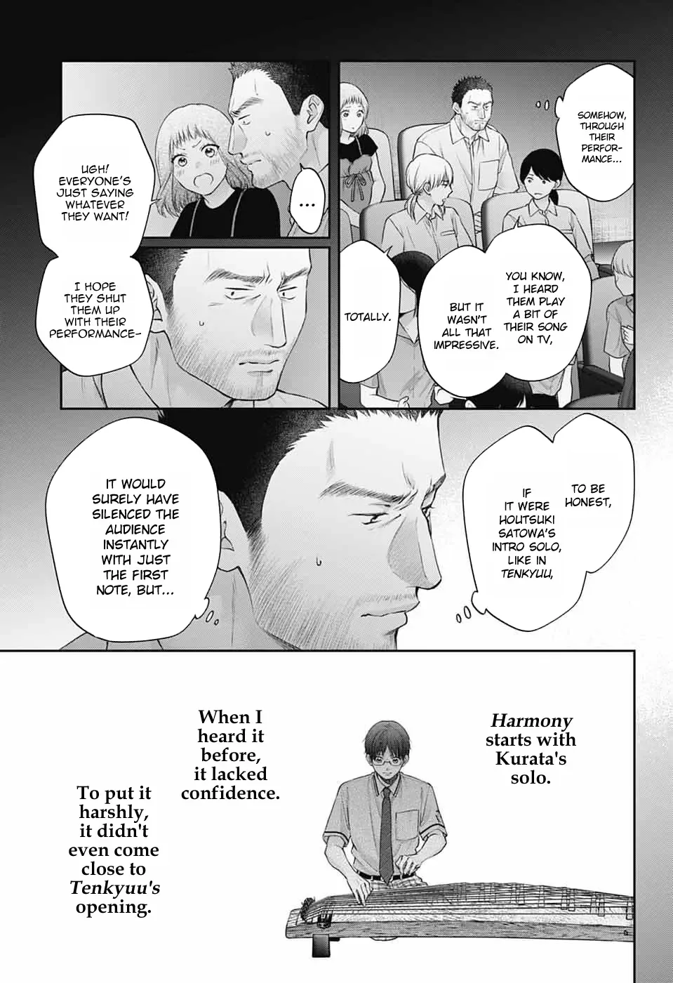Kono Oto Tomare! Chapter 138 page 6