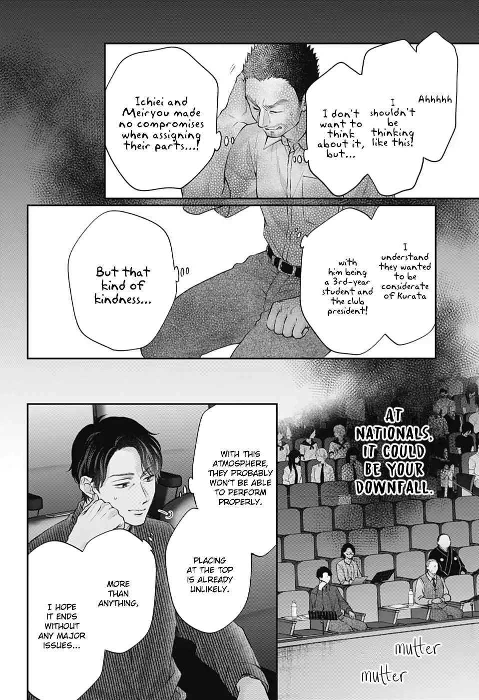 Kono Oto Tomare! Chapter 138 page 7