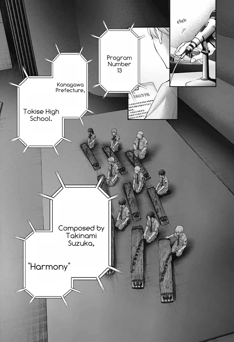 Kono Oto Tomare! Chapter 138 page 8