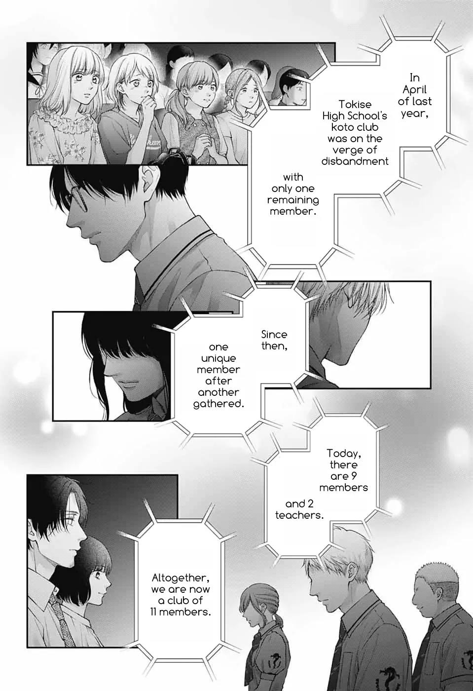Kono Oto Tomare! Chapter 138 page 9