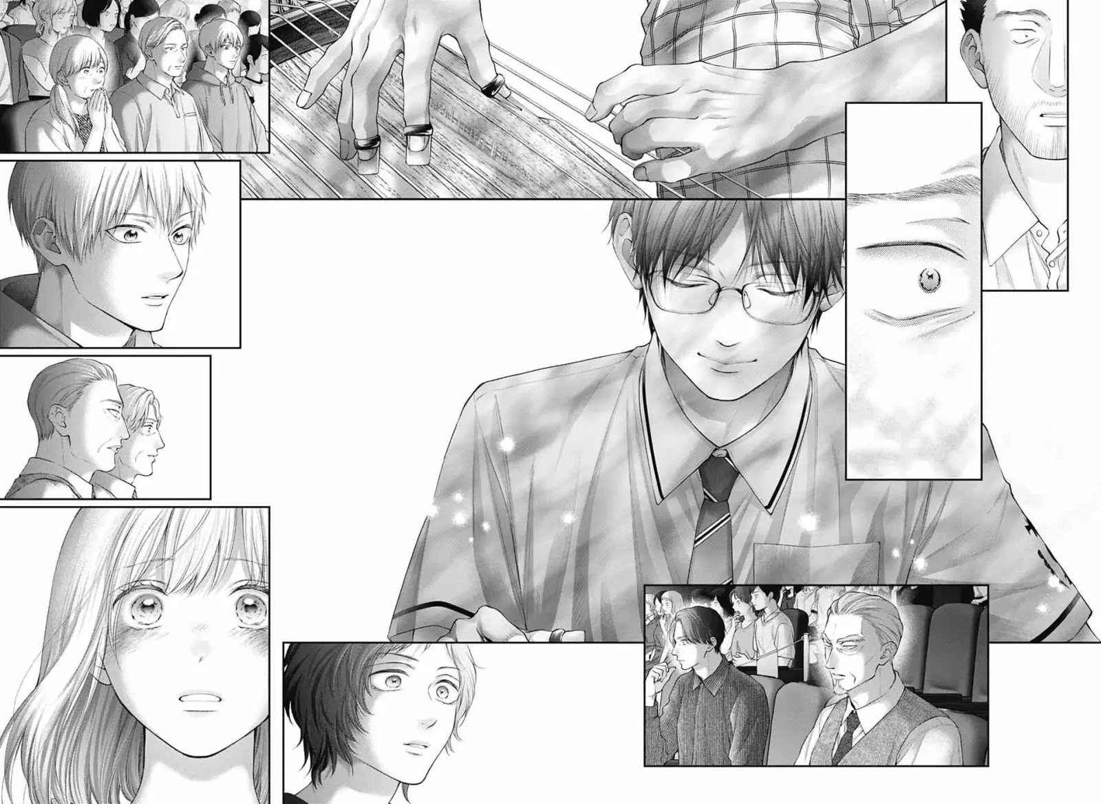 Kono Oto Tomare! Chapter 138 page 17