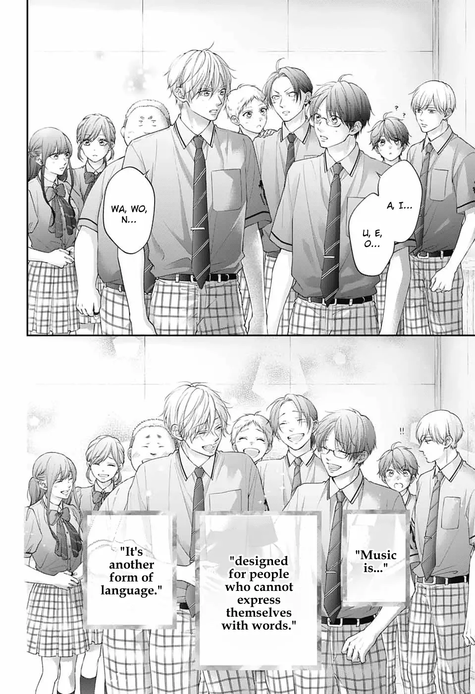 Kono Oto Tomare! Chapter 137 page 17