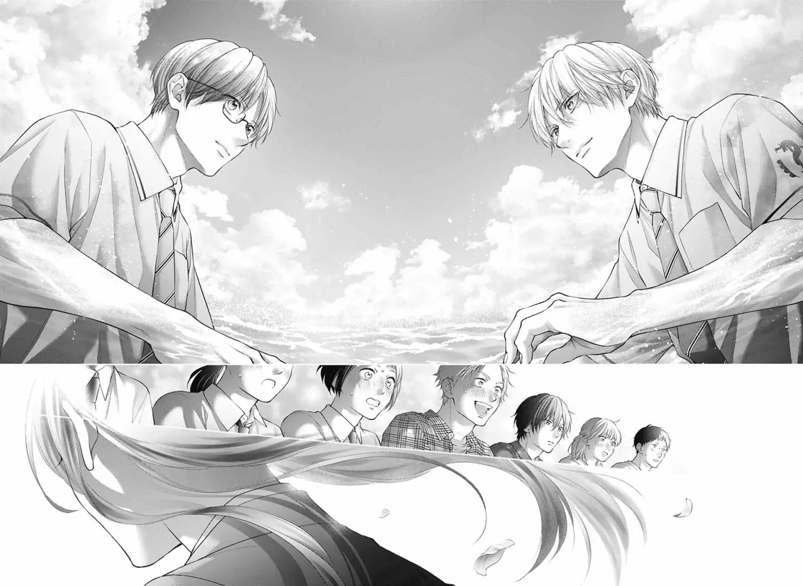 Kono Oto Tomare! Chapter 138 page 23