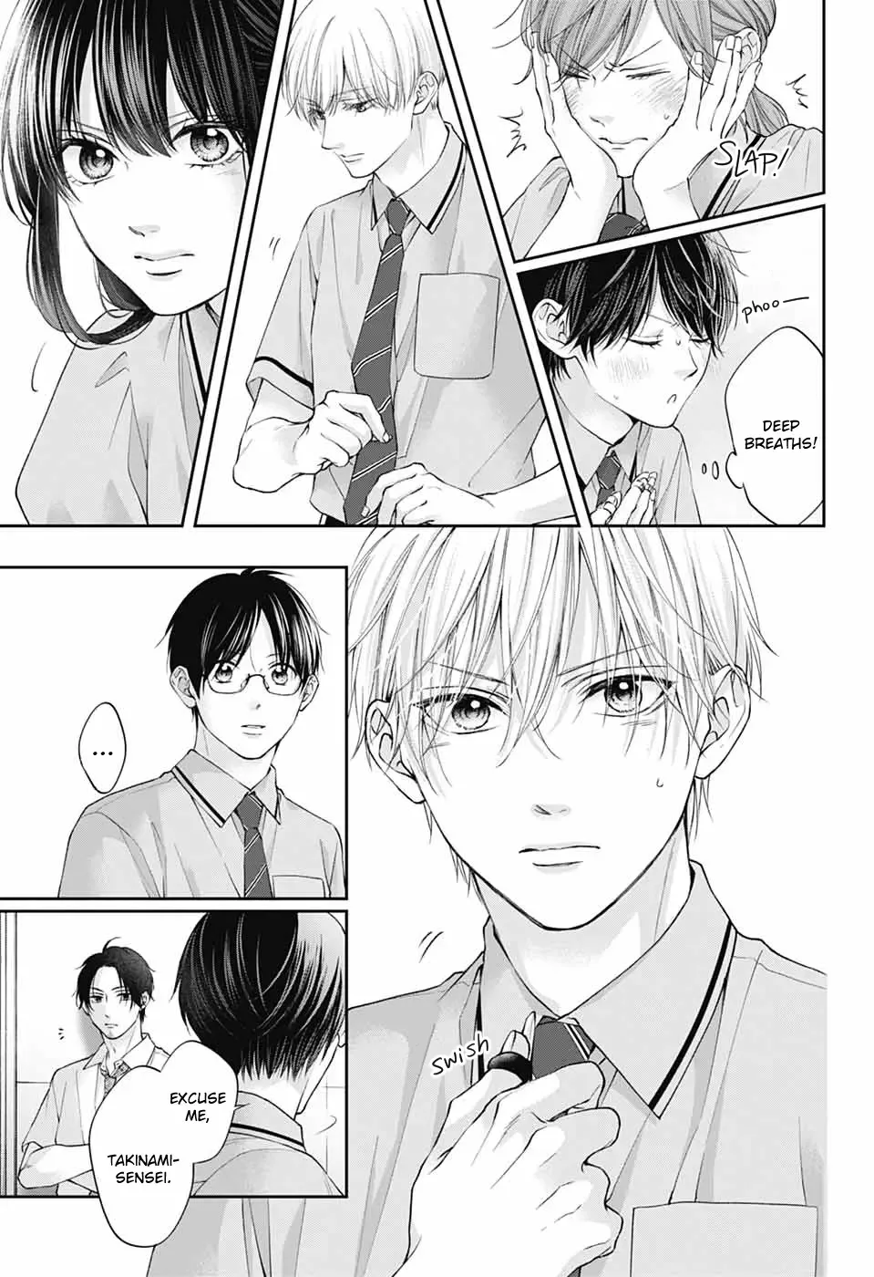Kono Oto Tomare! Chapter 137 page 13