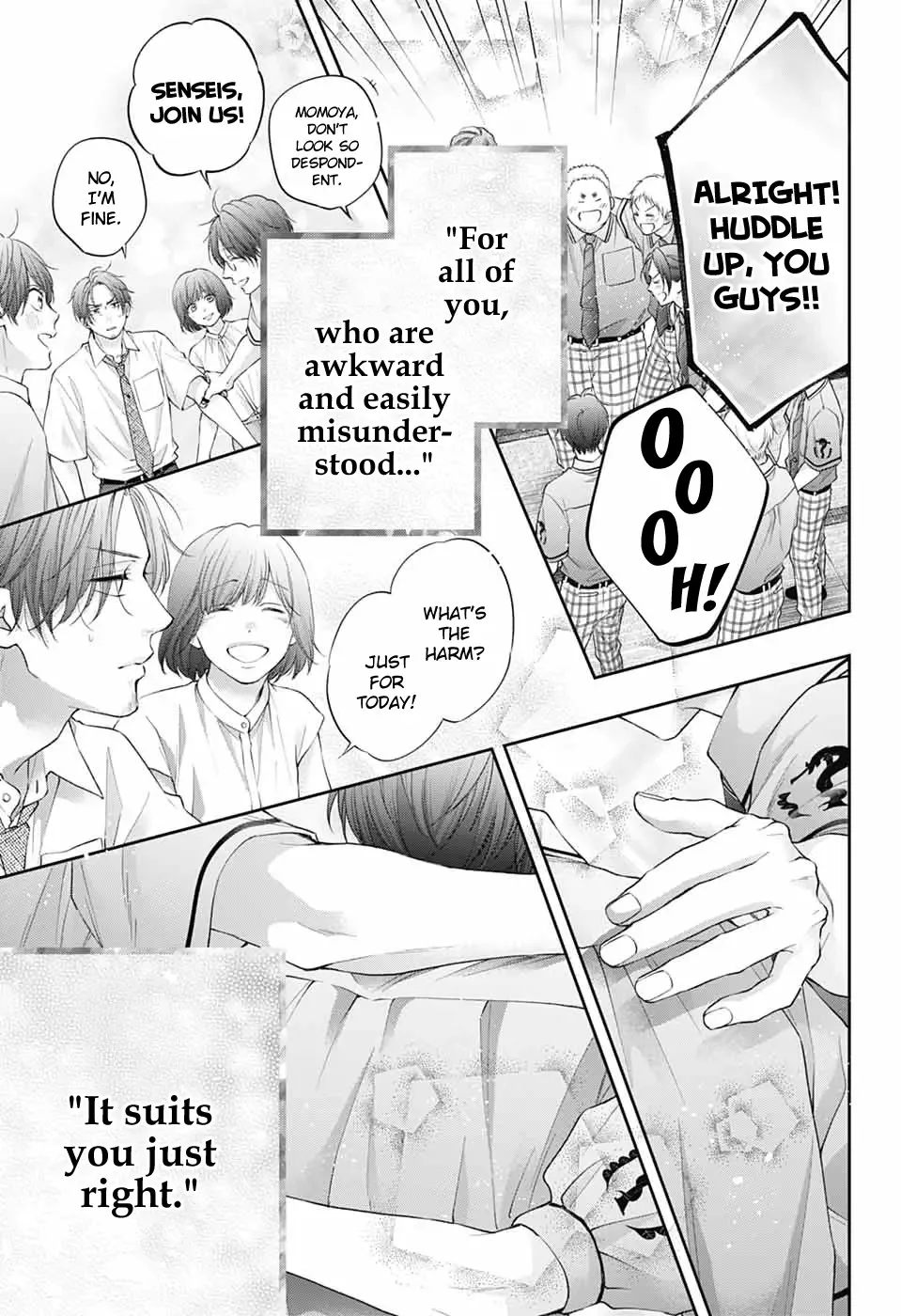Kono Oto Tomare! Chapter 137 page 18