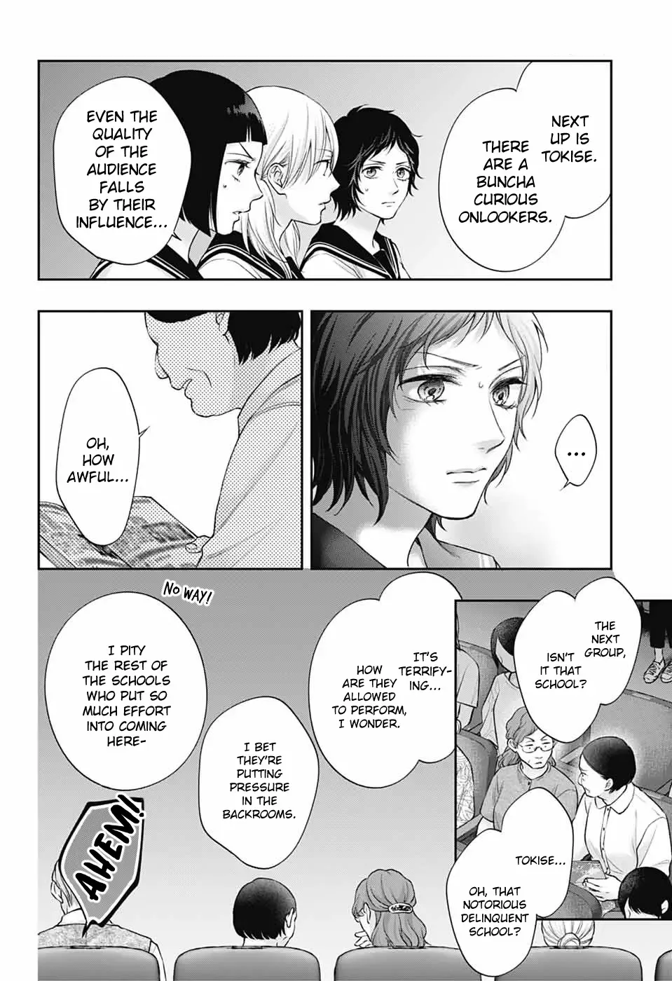 Kono Oto Tomare! Chapter 137 page 24