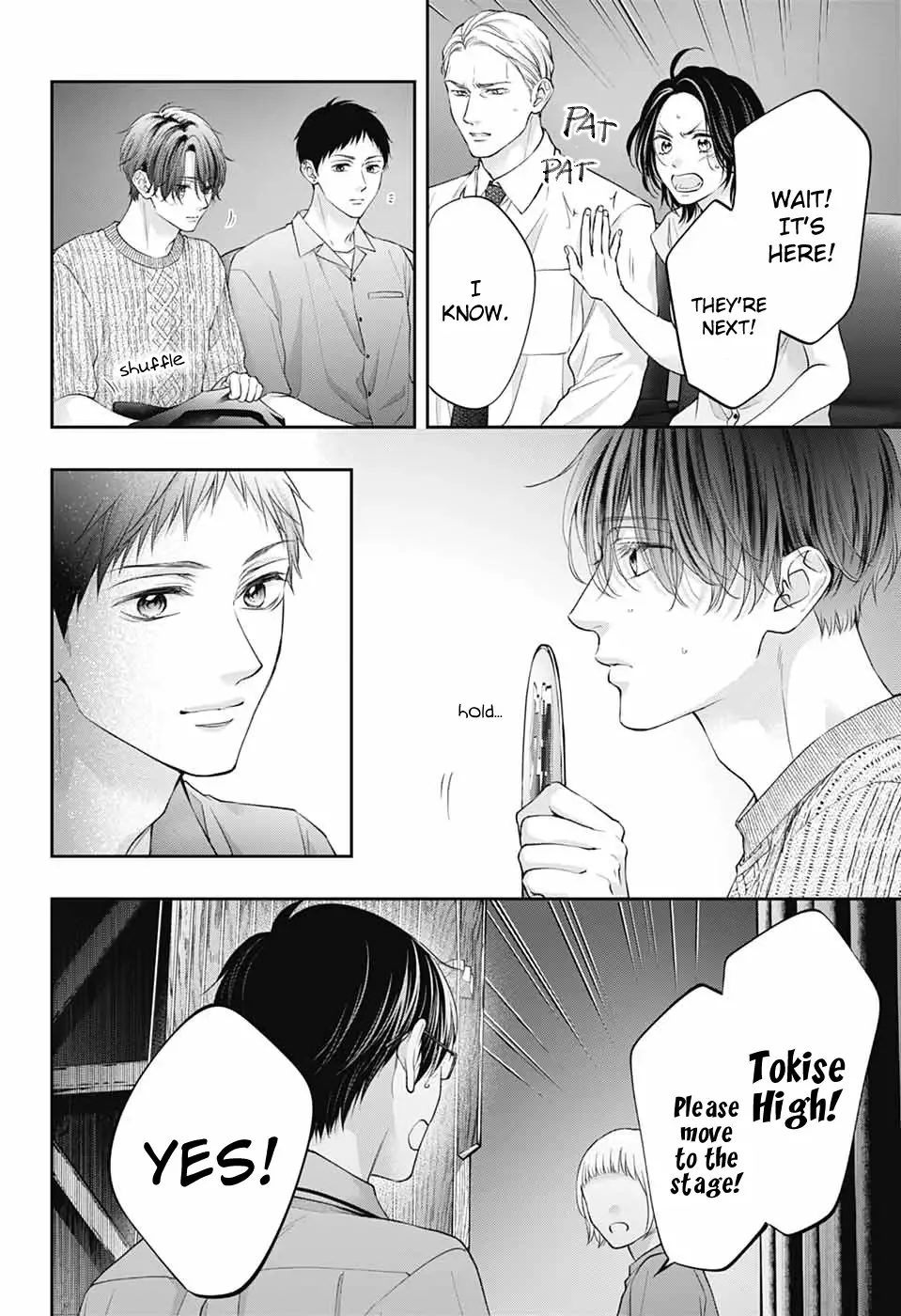 Kono Oto Tomare! Chapter 137 page 26