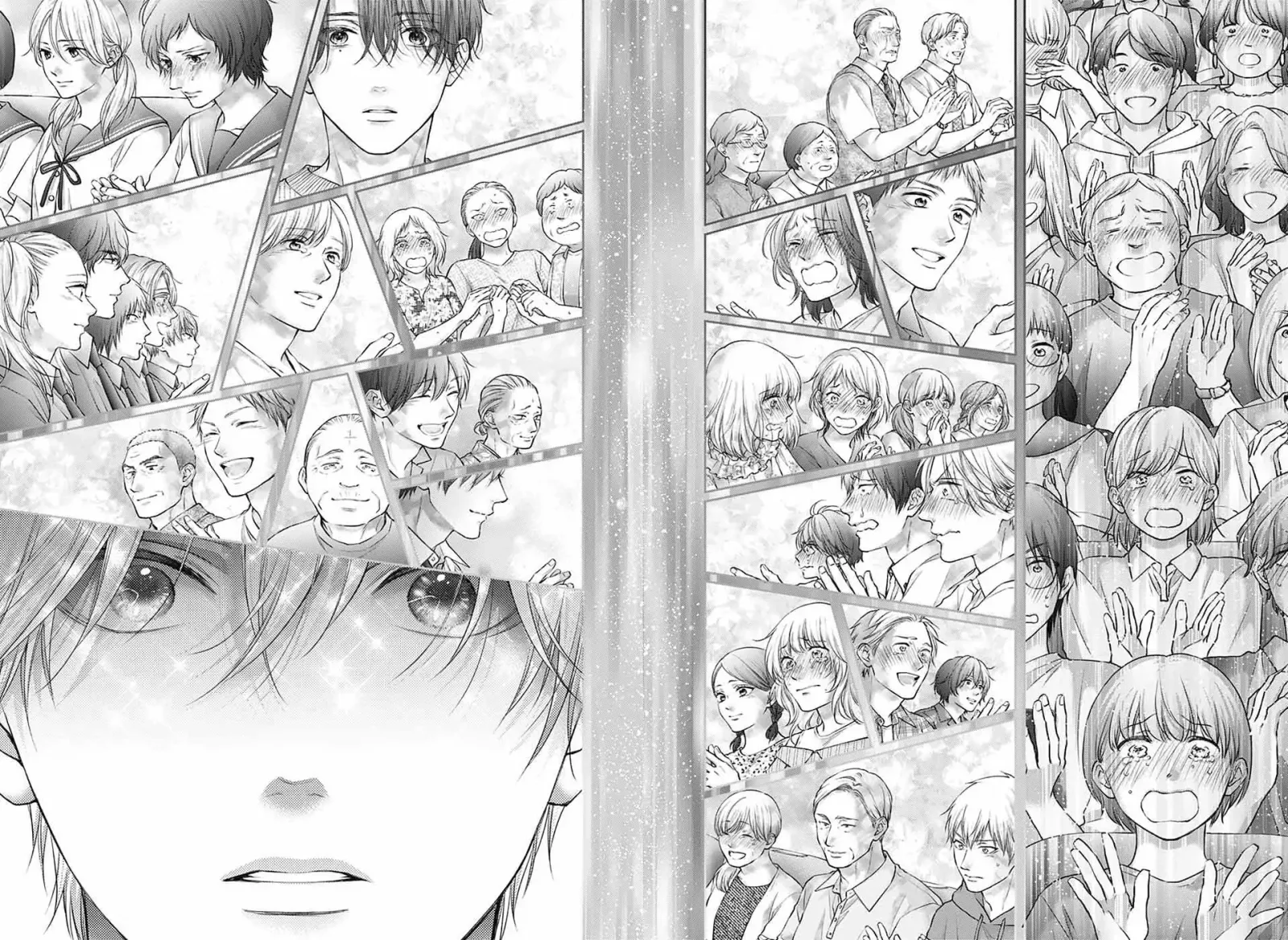 Kono Oto Tomare! Chapter 141 page 6