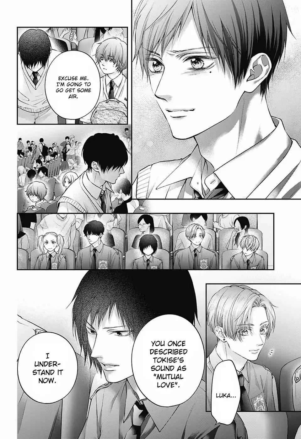 Kono Oto Tomare! Chapter 141 page 23