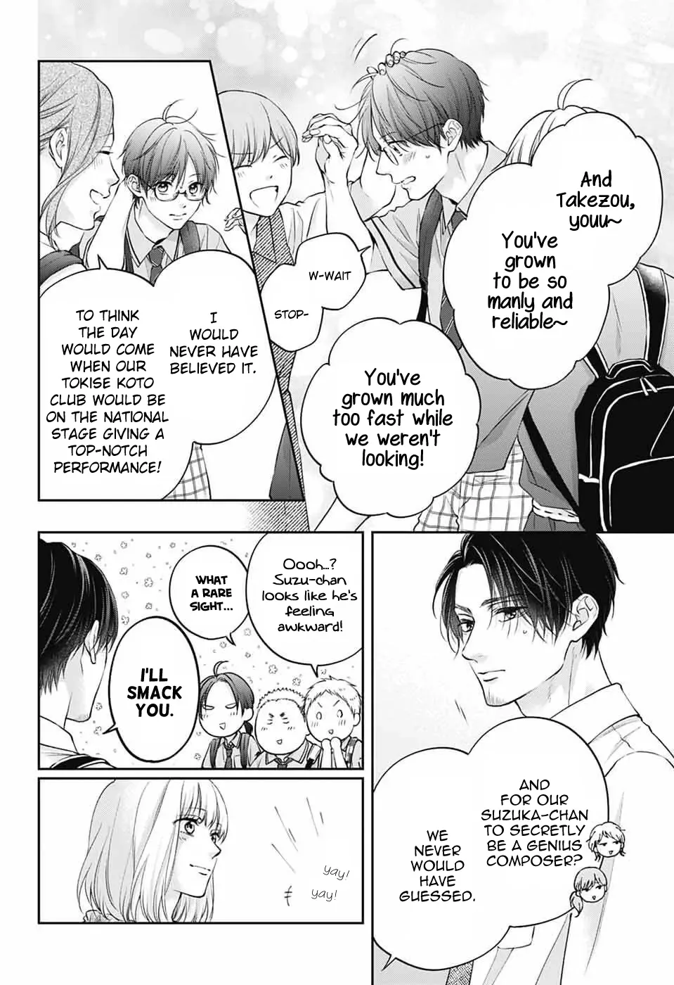 Kono Oto Tomare! Chapter 142 page 7