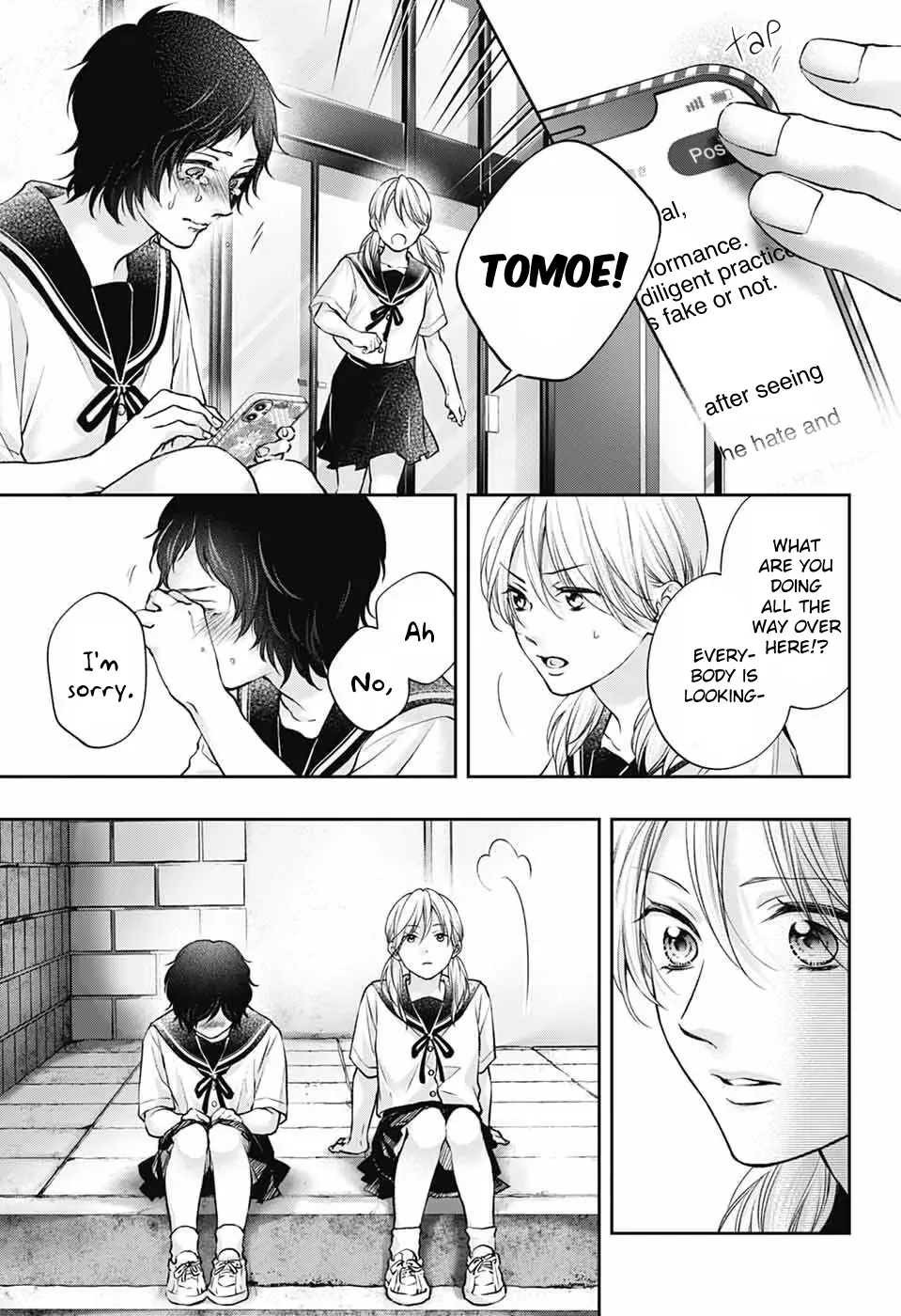 Kono Oto Tomare! Chapter 142 page 16