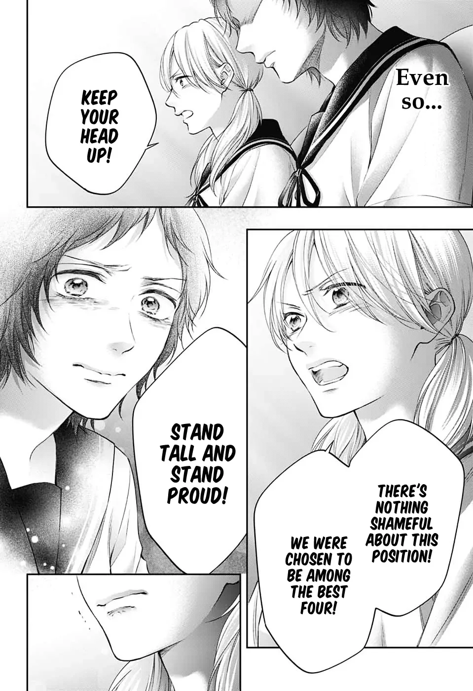 Kono Oto Tomare! Chapter 144 page 5