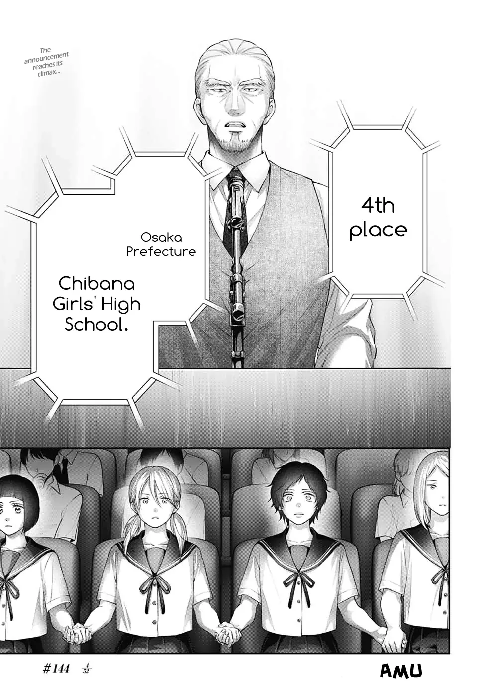 Kono Oto Tomare! Chapter 144 page 2