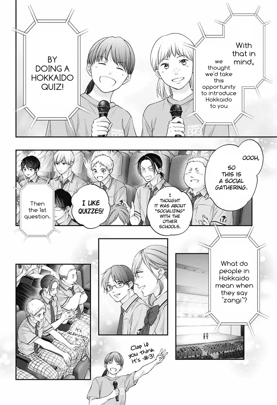 Kono Oto Tomare! Chapter 143 page 9