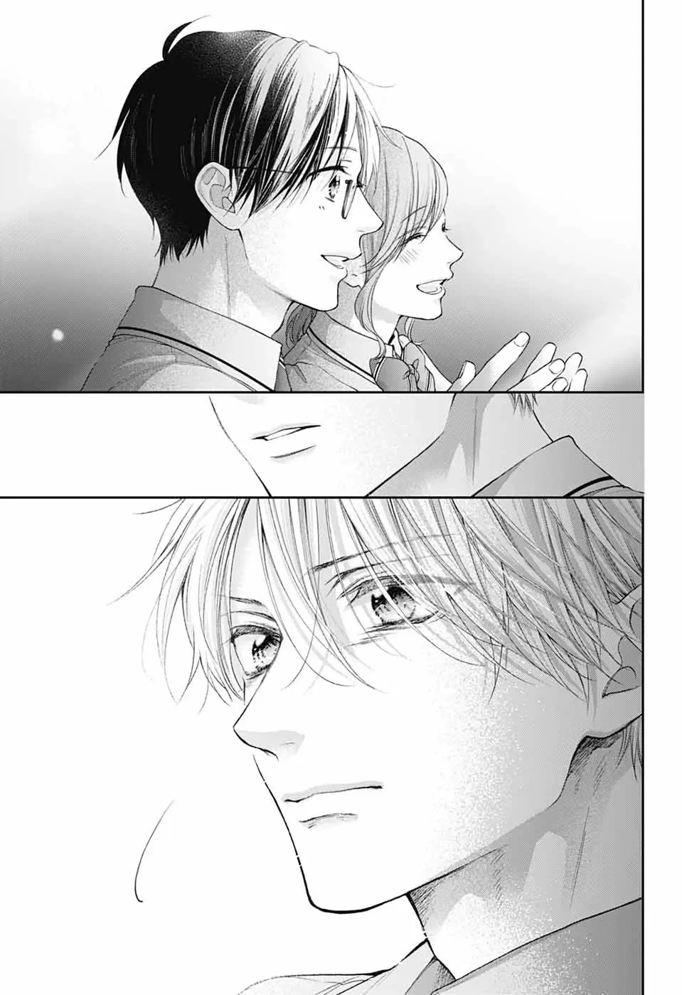 Kono Oto Tomare! Chapter 143 page 14