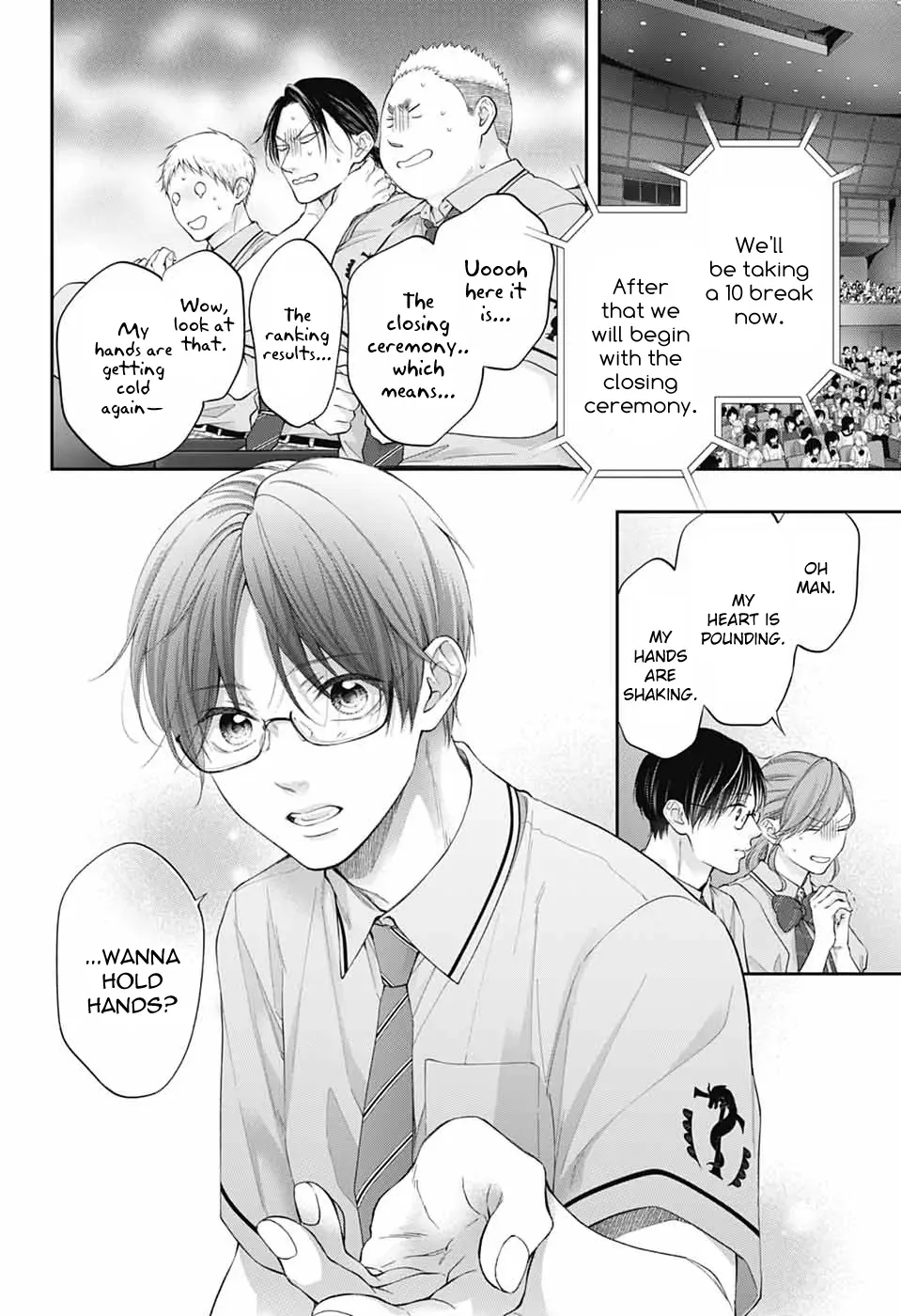 Kono Oto Tomare! Chapter 143 page 15