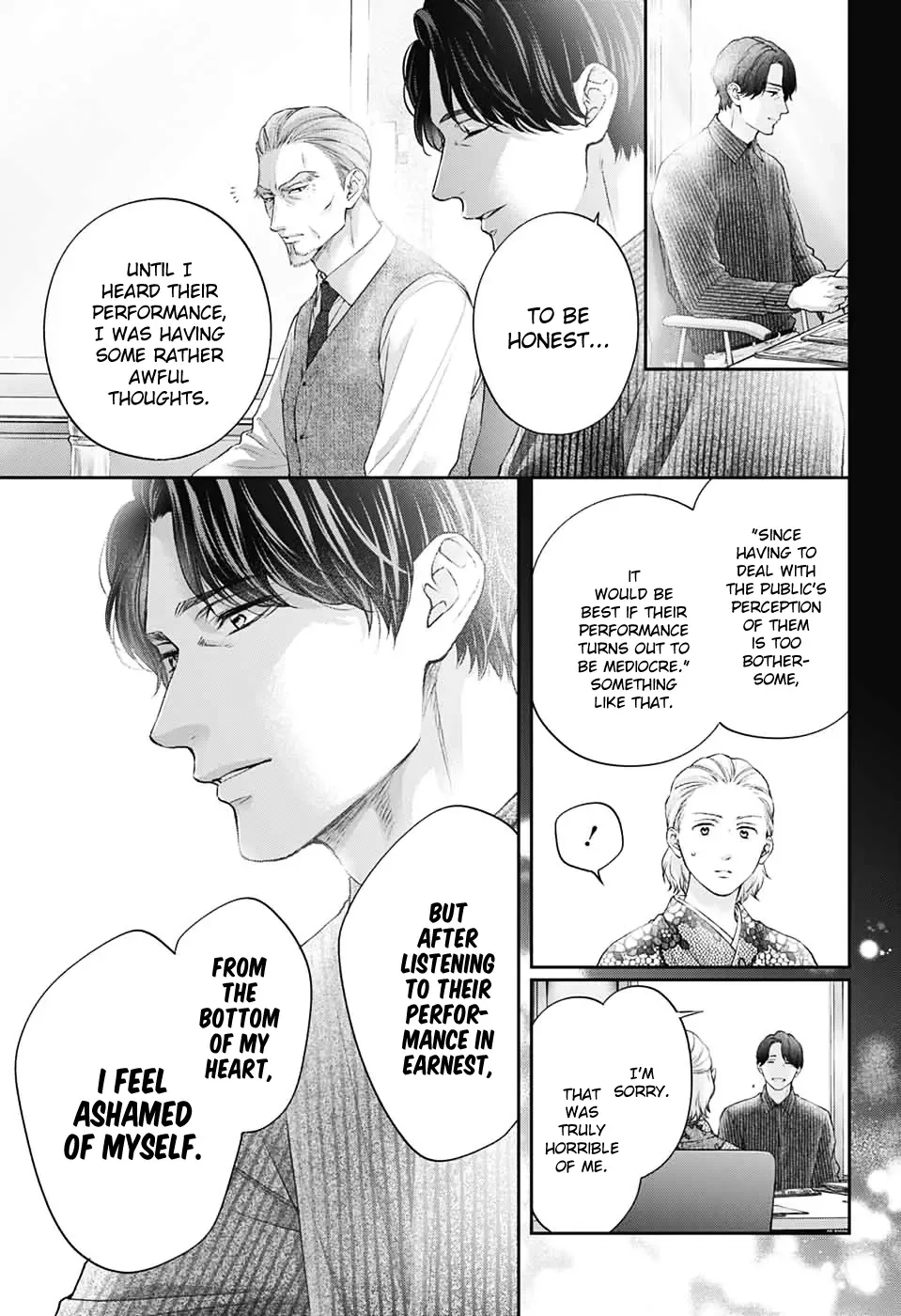 Kono Oto Tomare! Chapter 144 page 12