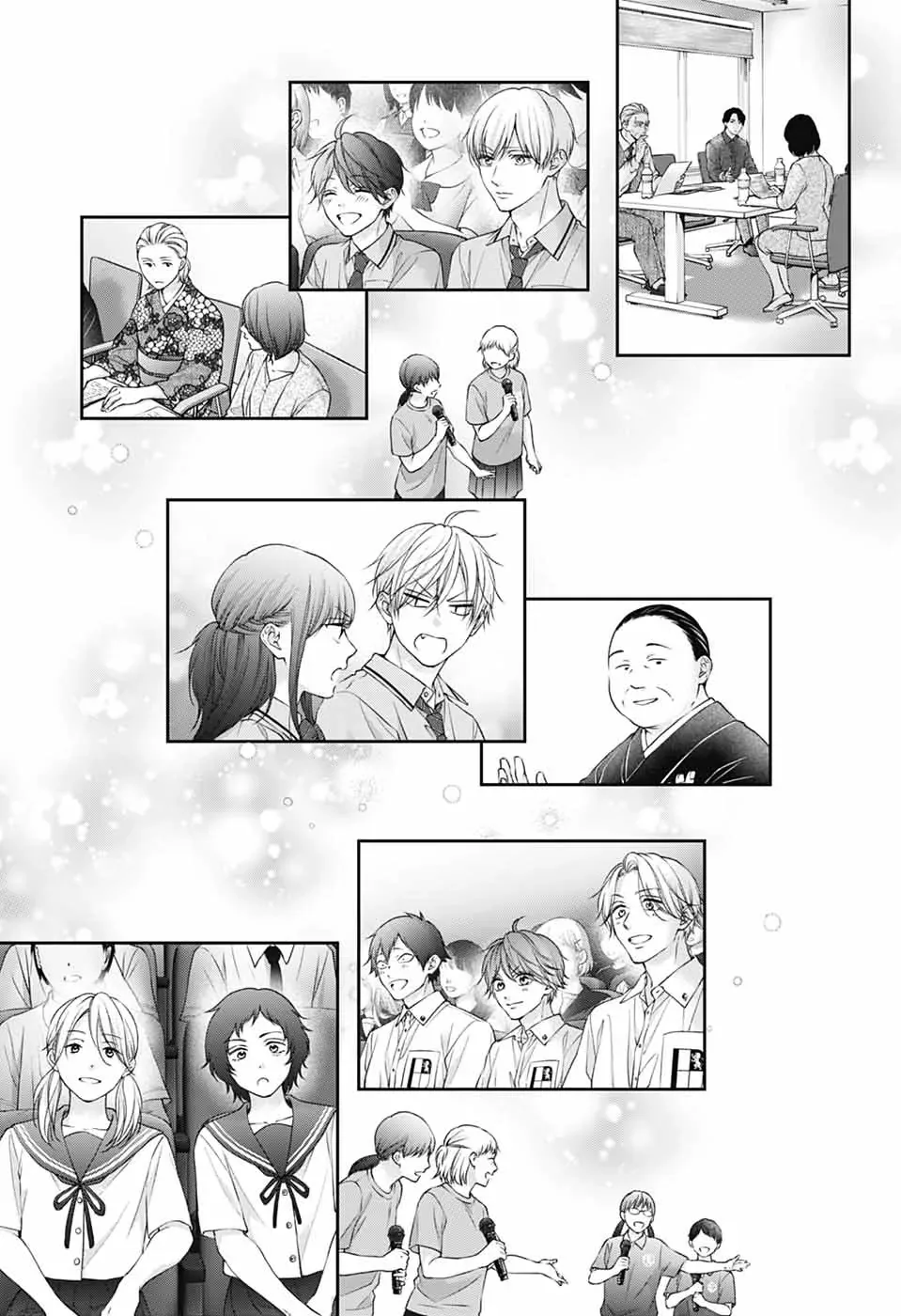 Kono Oto Tomare! Chapter 143 page 10