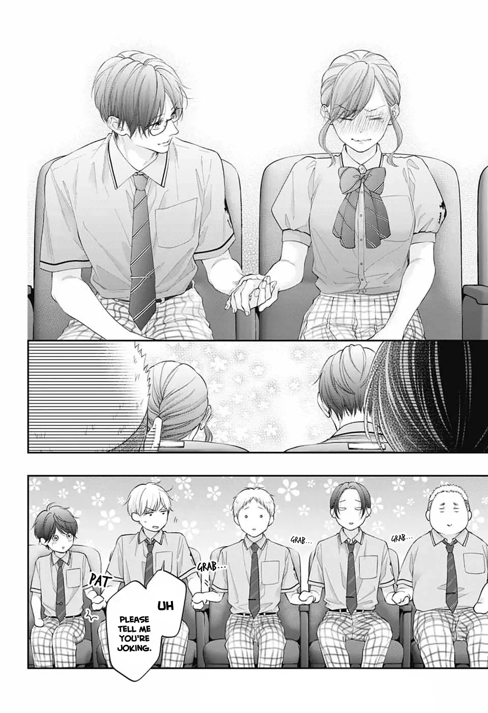 Kono Oto Tomare! Chapter 143 page 17