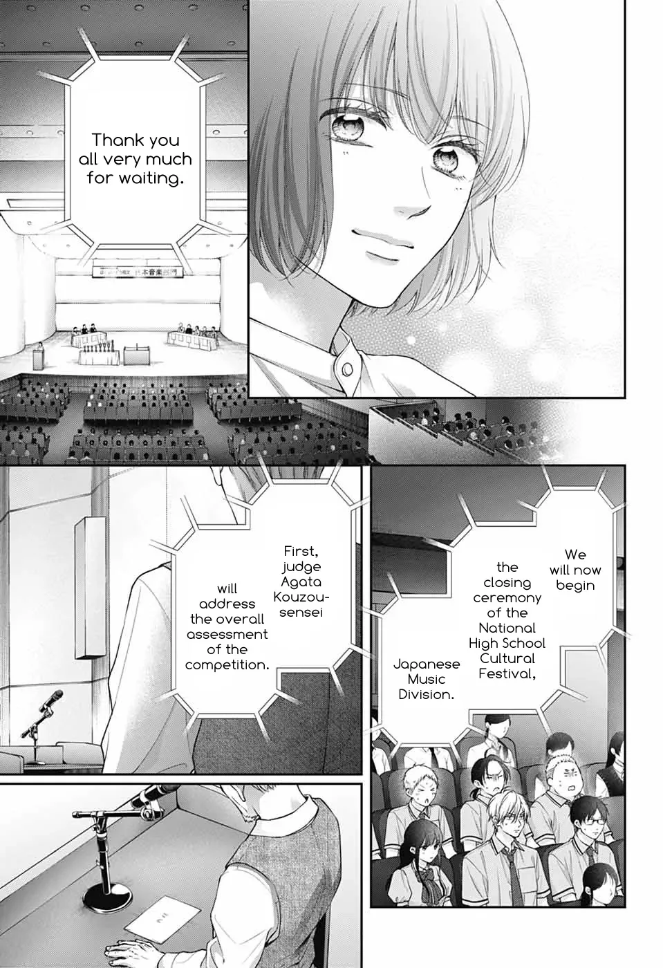 Kono Oto Tomare! Chapter 143 page 20