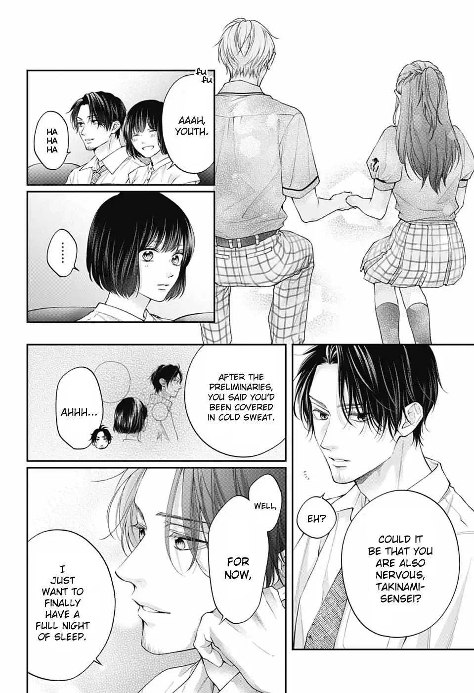 Kono Oto Tomare! Chapter 143 page 19