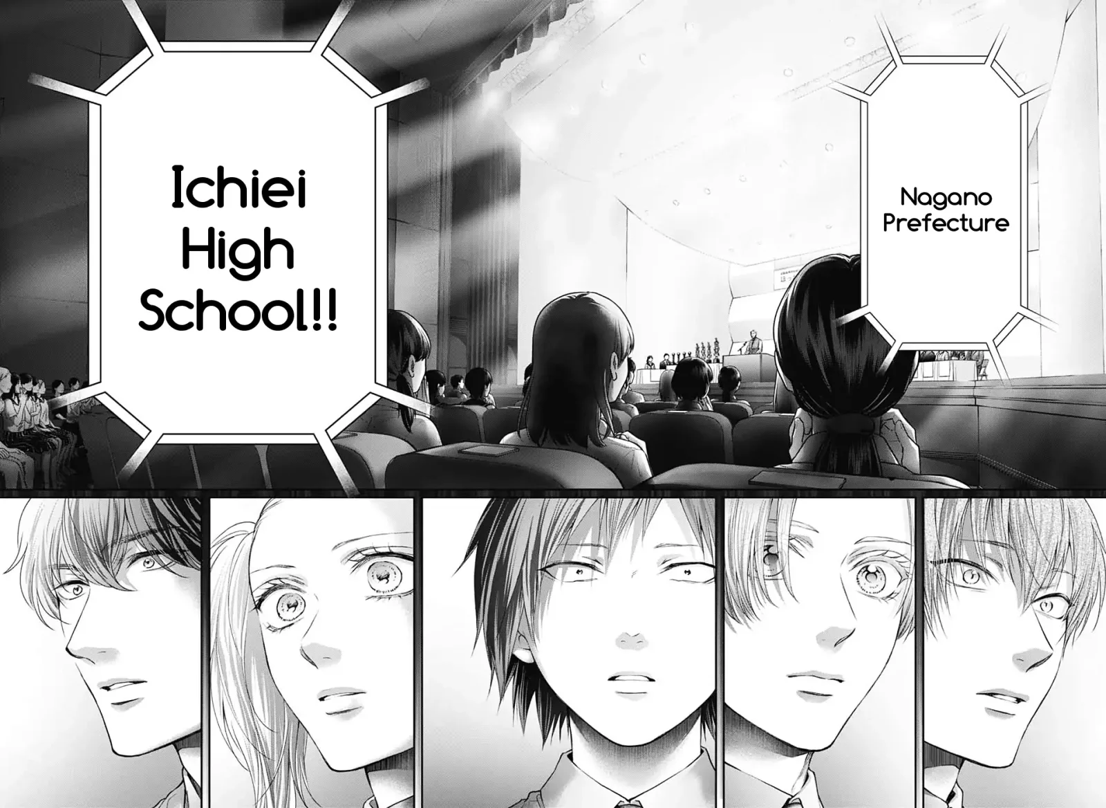 Kono Oto Tomare! Chapter 144 page 20