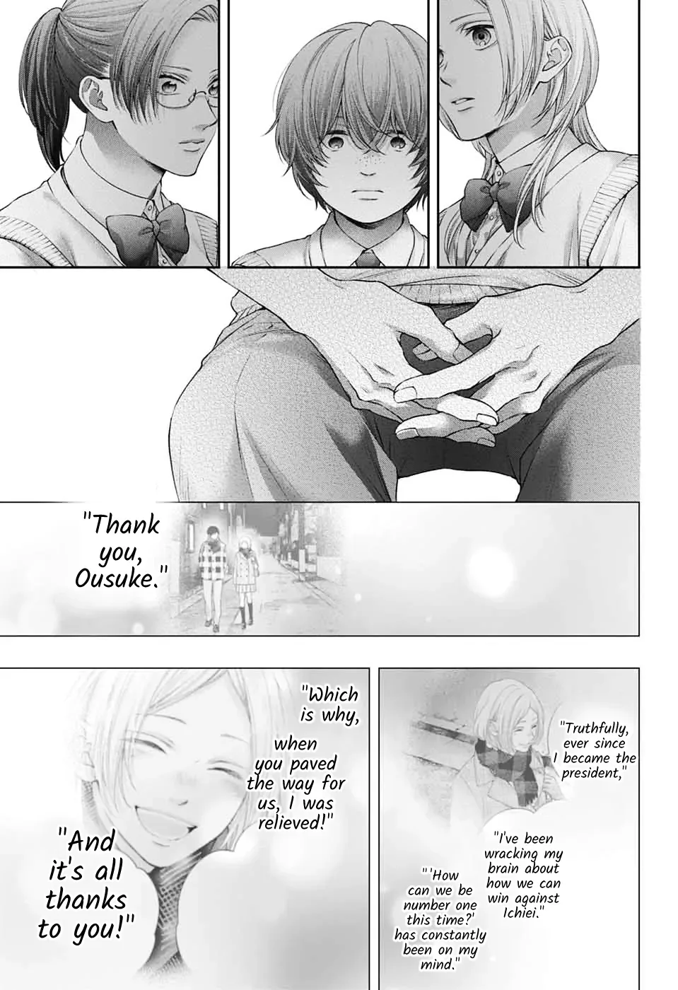Kono Oto Tomare! Chapter 144 page 16