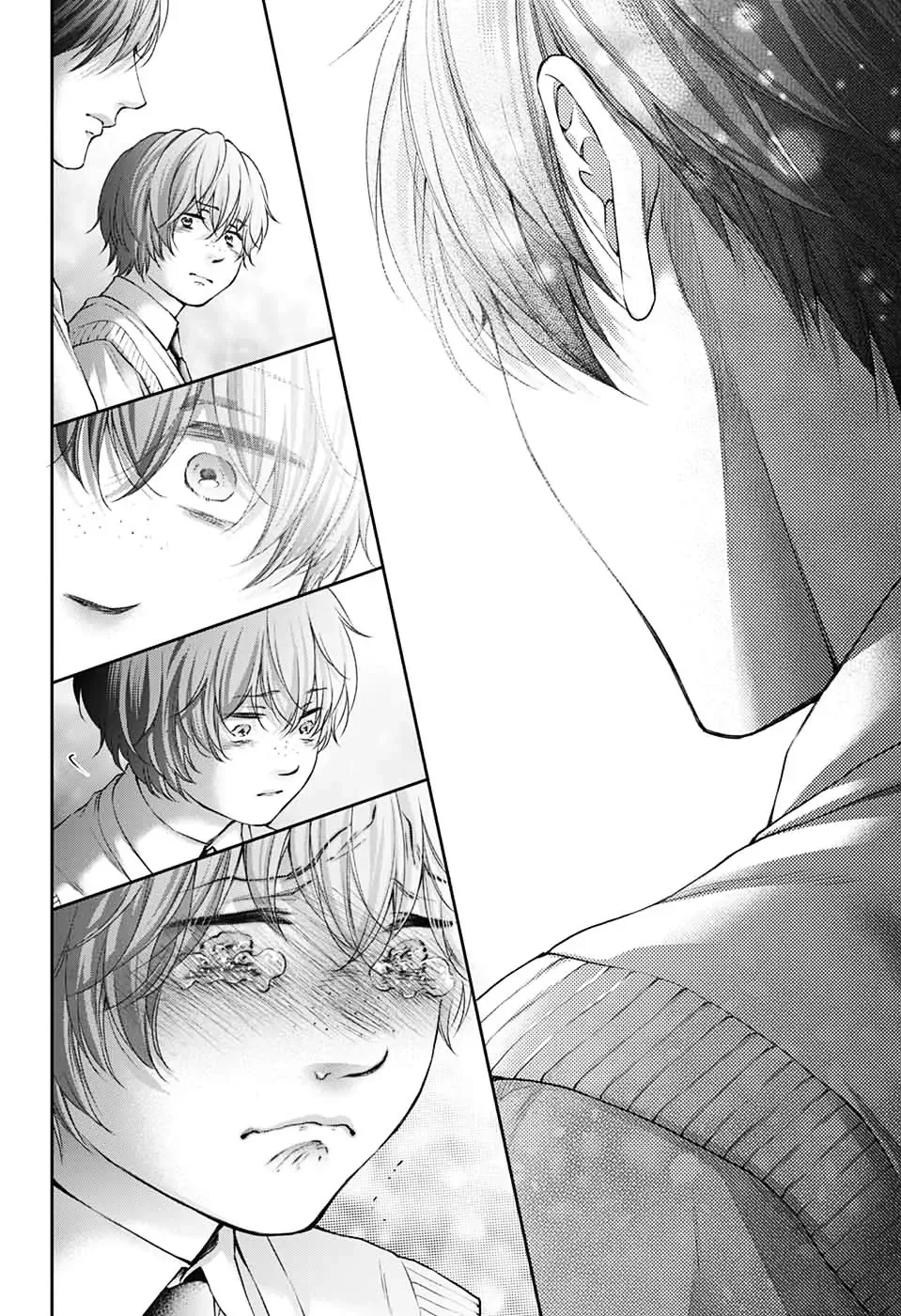 Kono Oto Tomare! Chapter 144 page 17