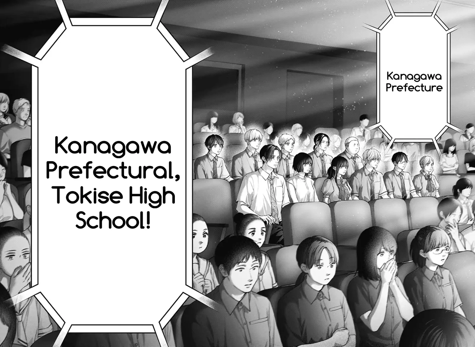 Kono Oto Tomare! Chapter 144 page 26