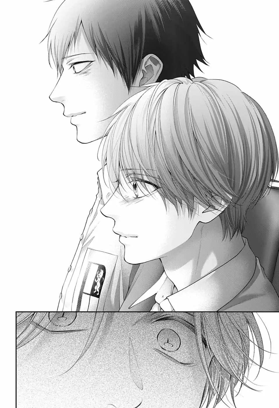 Kono Oto Tomare! Chapter 143 page 27
