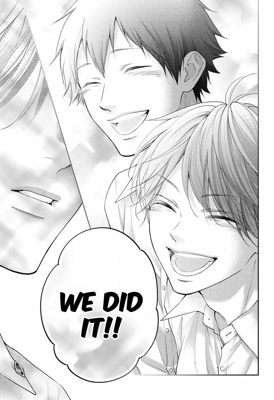 Kono Oto Tomare! Chapter 143 page 30