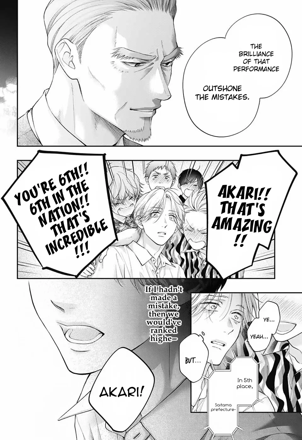 Kono Oto Tomare! Chapter 143 page 29