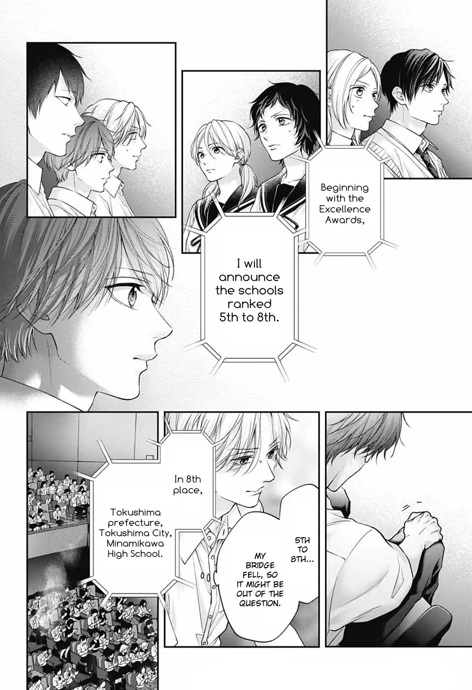 Kono Oto Tomare! Chapter 143 page 25