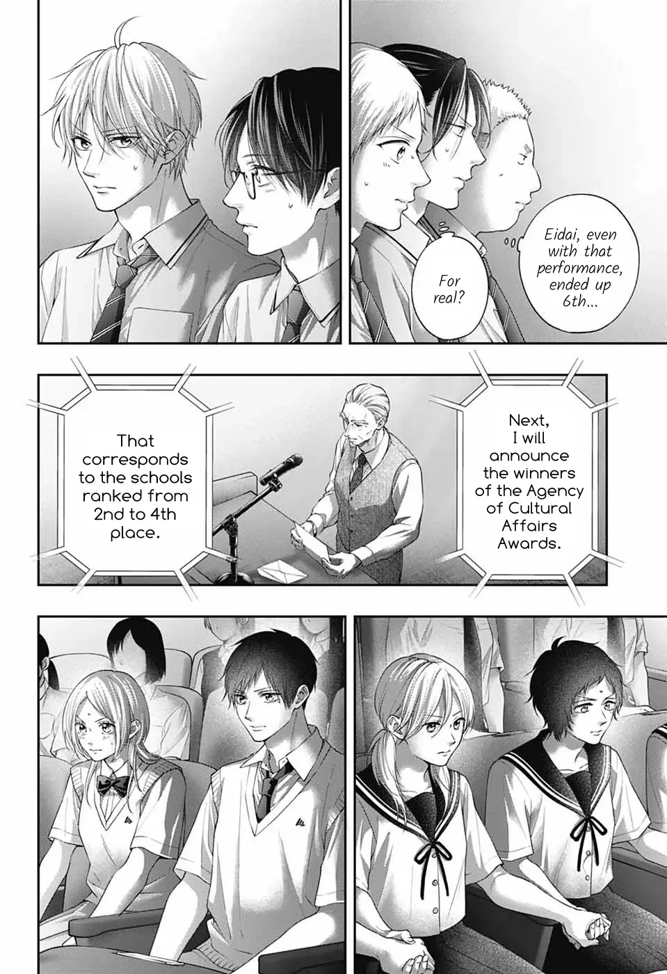 Kono Oto Tomare! Chapter 143 page 35