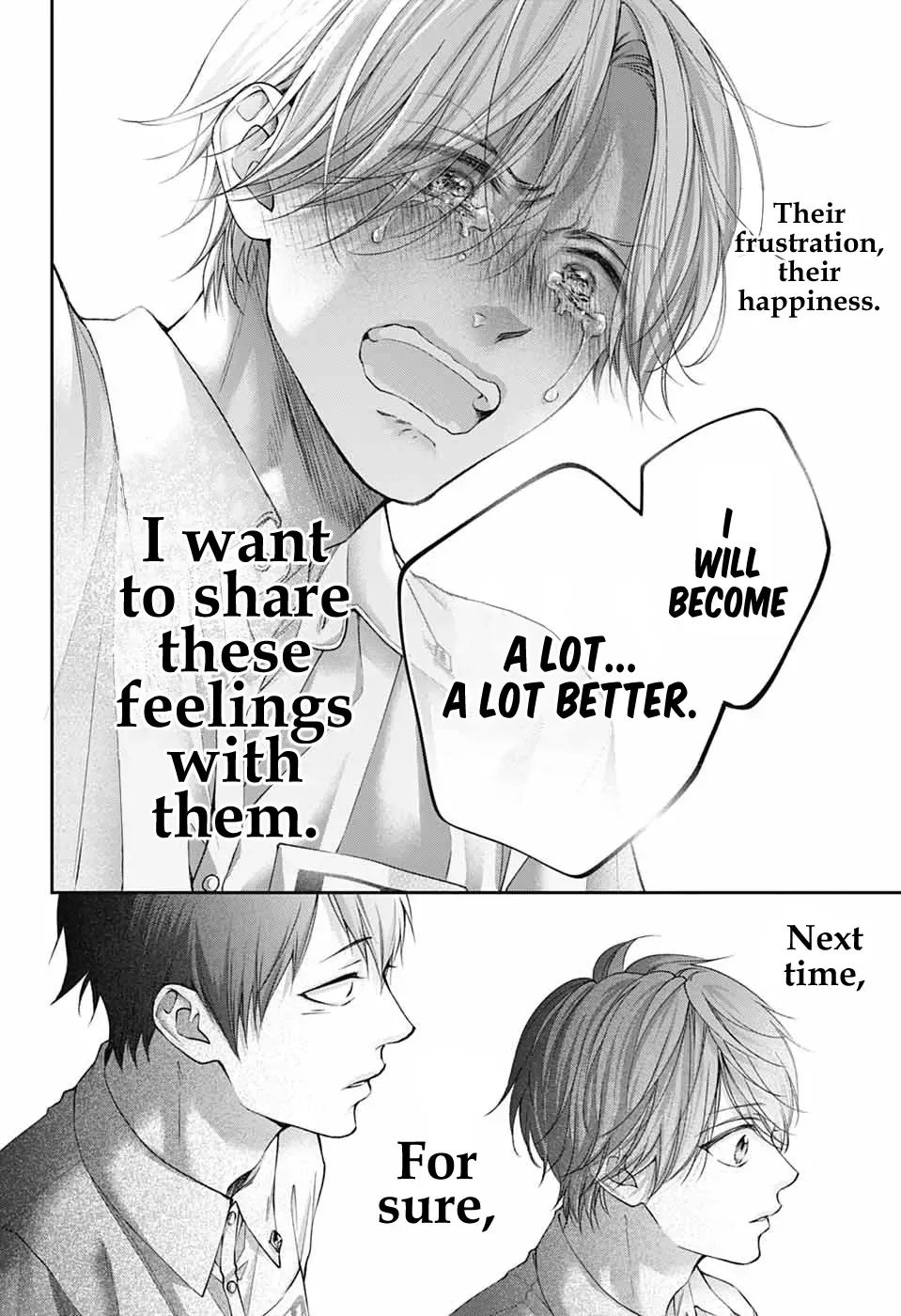 Kono Oto Tomare! Chapter 143 page 33