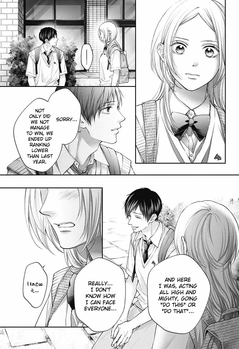 Kono Oto Tomare! Chapter 146 page 4