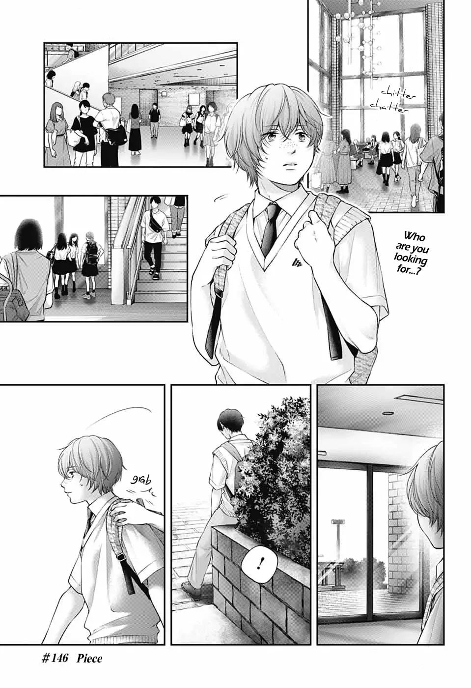 Kono Oto Tomare! Chapter 146 page 2