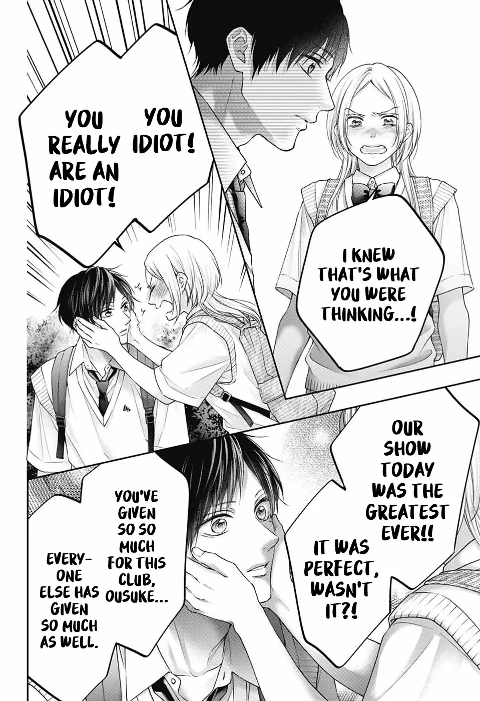 Kono Oto Tomare! Chapter 146 page 5
