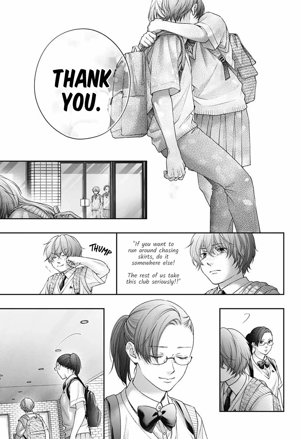Kono Oto Tomare! Chapter 146 page 11
