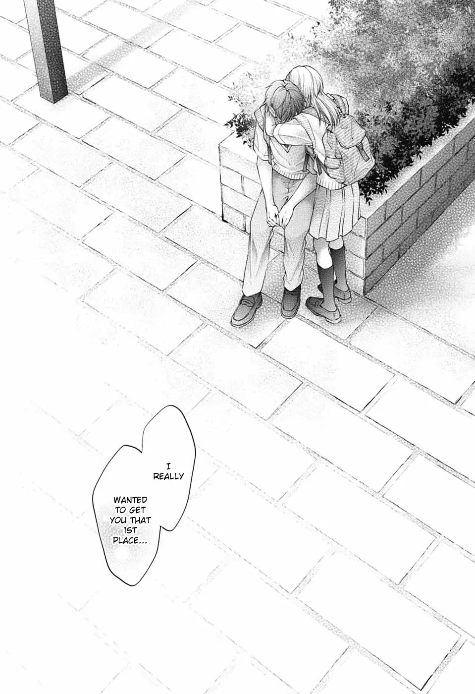 Kono Oto Tomare! Chapter 146 page 8