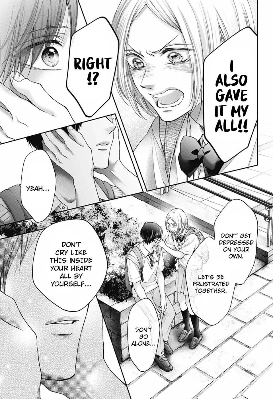 Kono Oto Tomare! Chapter 146 page 6