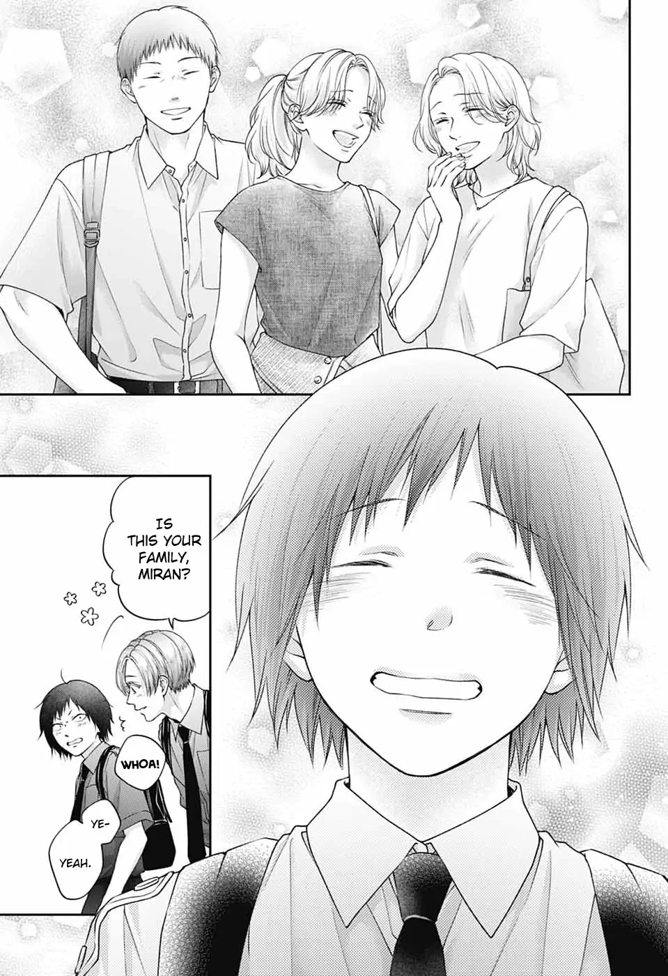 Kono Oto Tomare! Chapter 146 page 13