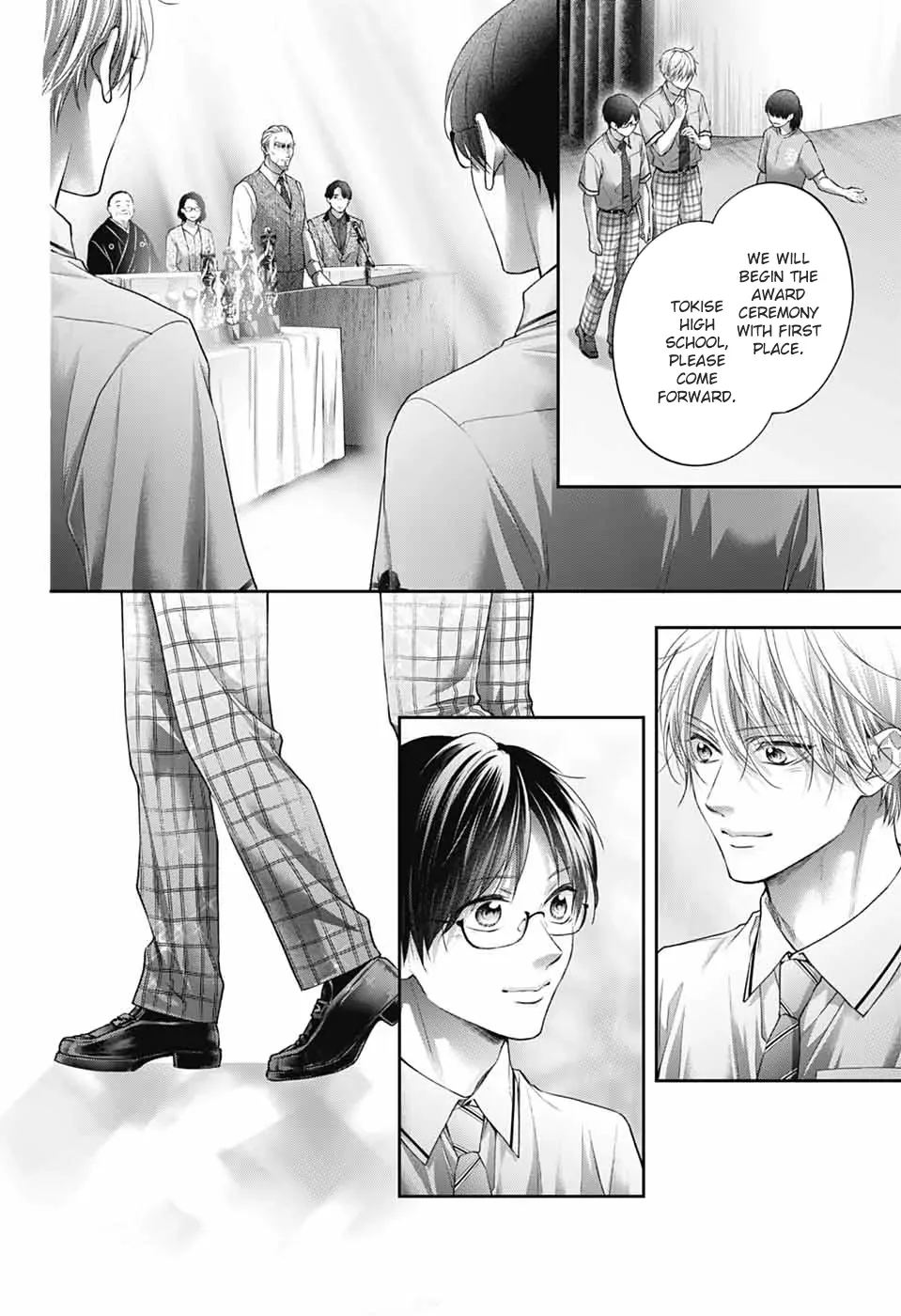 Kono Oto Tomare! Chapter 145 page 21